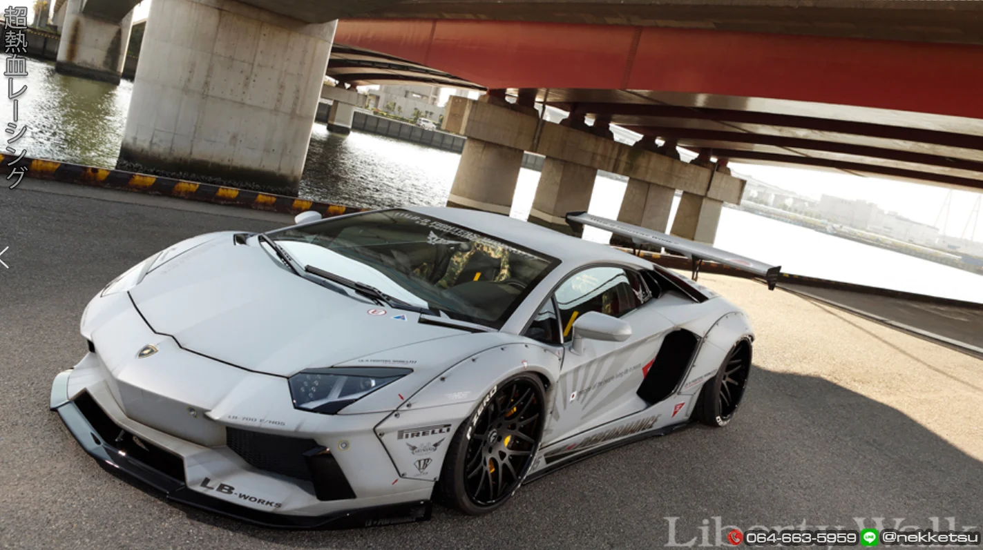 รูปชุดแต่ง ชุดแต่ง Lamborghini Aventador LB WORK ภาพที่ 5