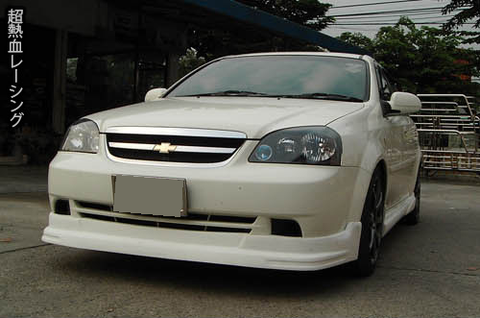ชุดแต่ง CHEVROLET Optra