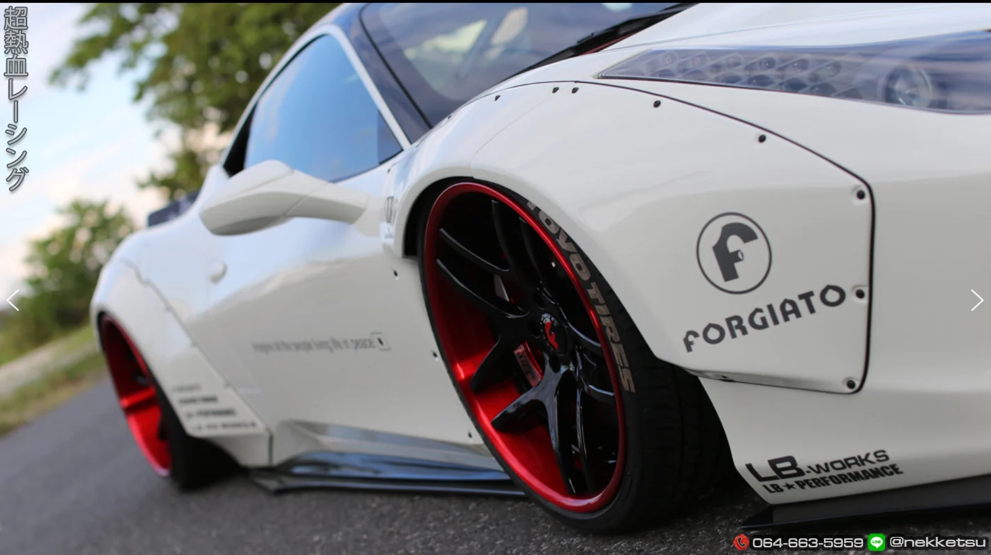 รูปชุดแต่ง ชุดแต่ง Ferrari 458 LB WORK ภาพที่ 3
