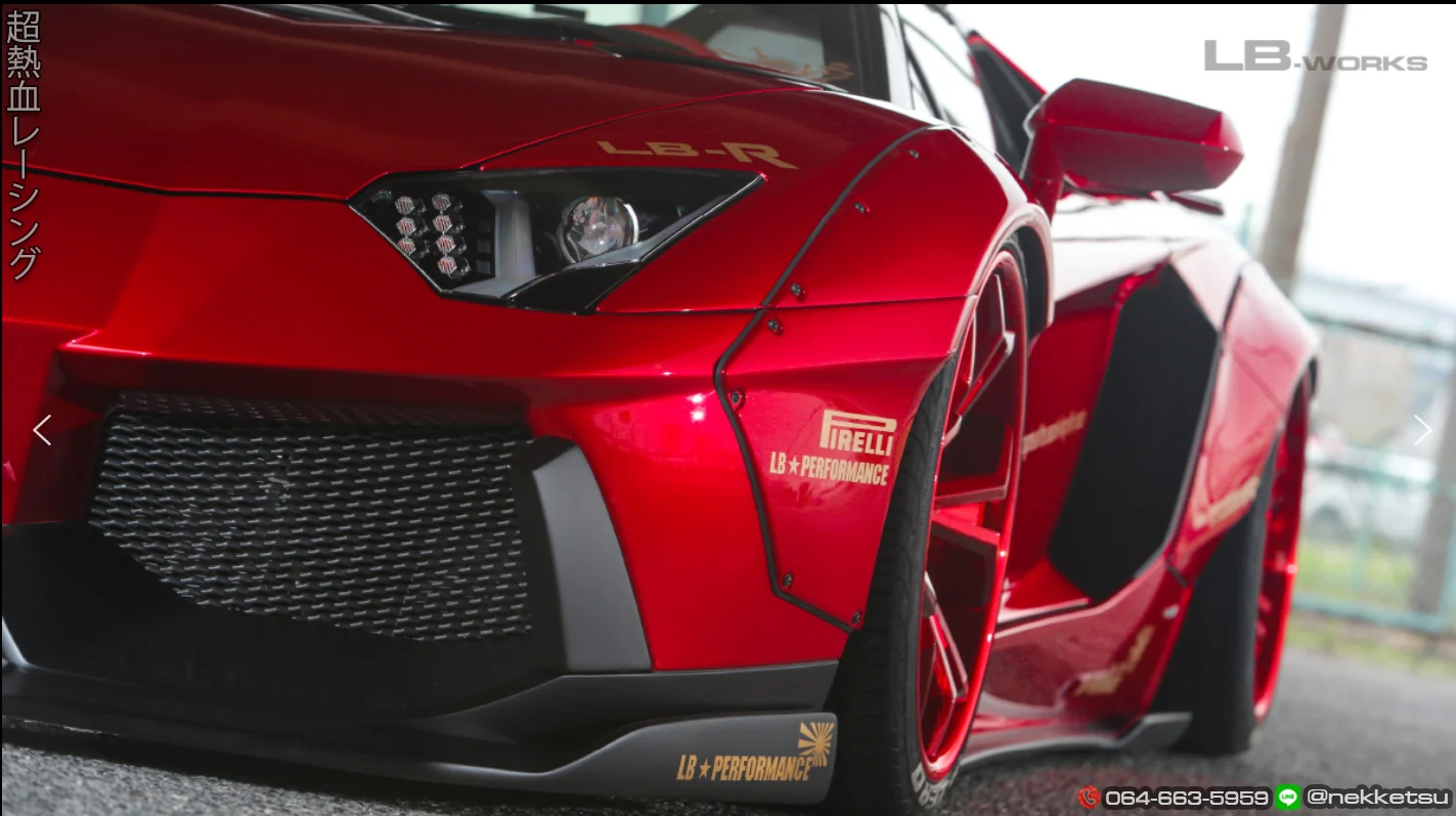 รูปชุดแต่ง ชุดแต่ง Lamborghini Aventador LB WORK ภาพที่ 10