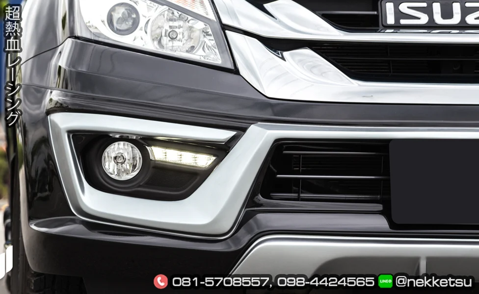 รูปชุดแต่ง ชุดแต่ง Isuzu Mu X 2015 2019 AMT 2014 G1 ภาพที่ 2