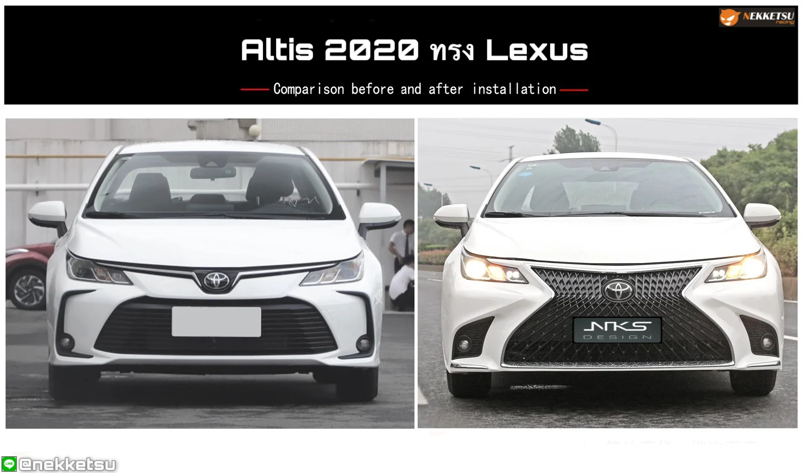 รูปชุดแต่ง ชุดแต่ง Toyota Altis 2019 2025 Lexus ภาพที่ 6