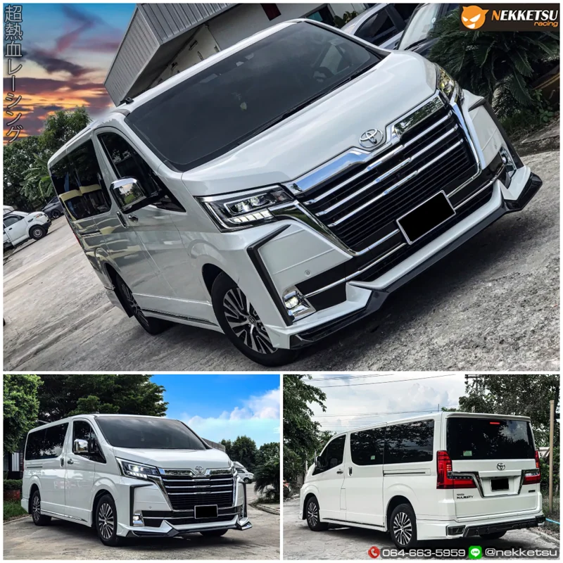 รูปชุดแต่ง ชุดแต่ง Toyota Majesty AMT ภาพที่ 1