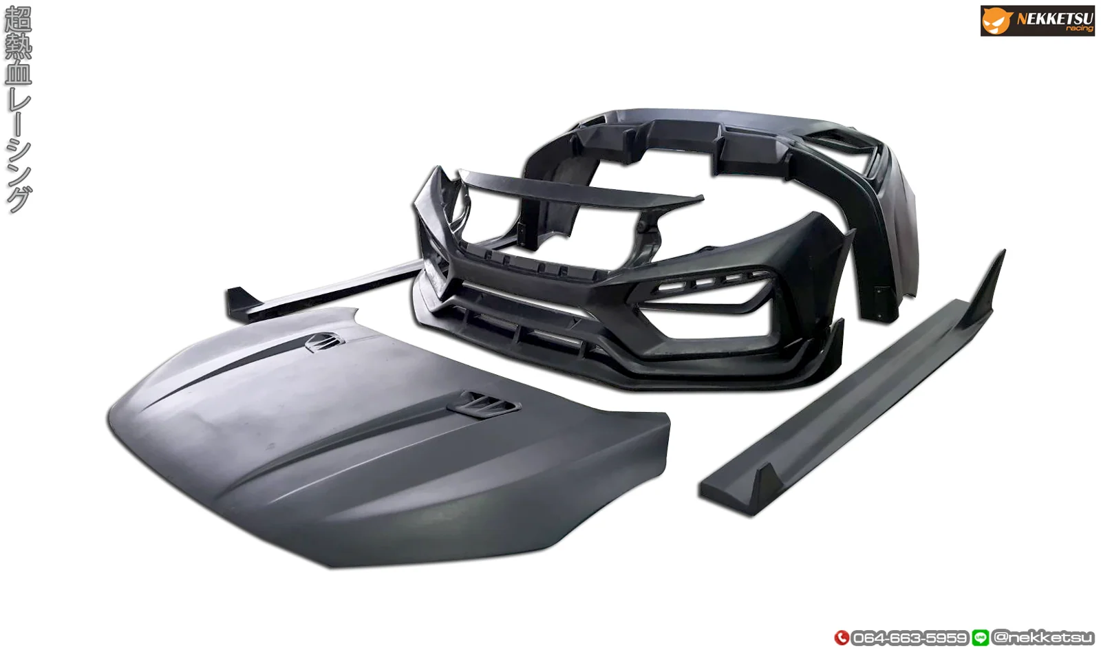 รูปชุดแต่ง ชุดแต่ง Honda Civic FC 16 21 Type MC 2022 ไม่ใส่โป่งเย็บ ภาพที่ 7