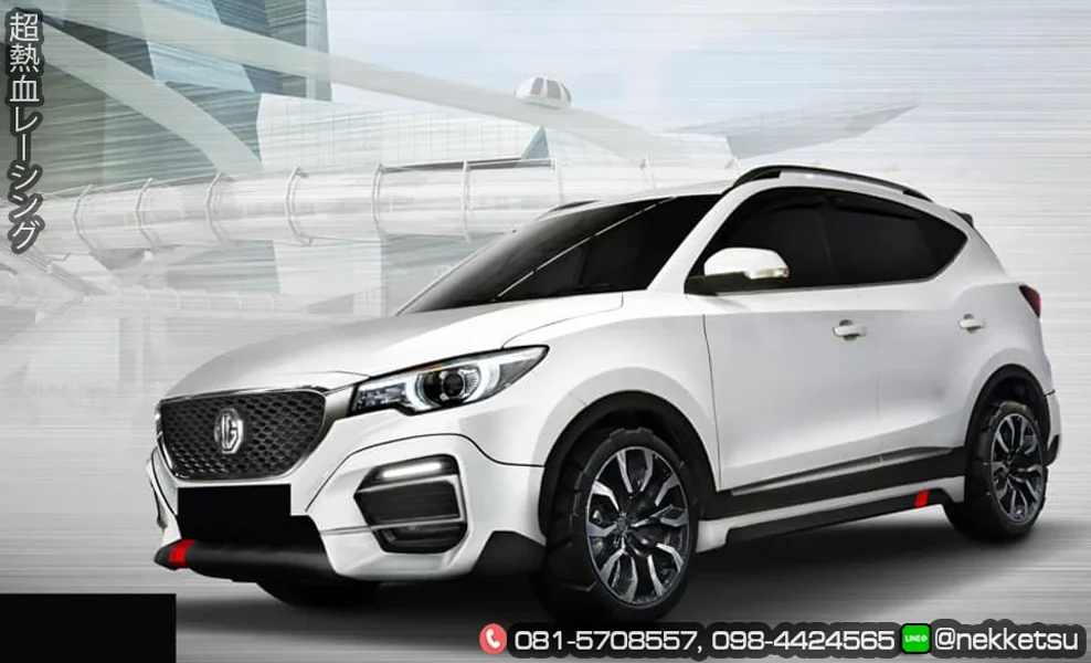 ชุดแต่ง MG ZS RedLine