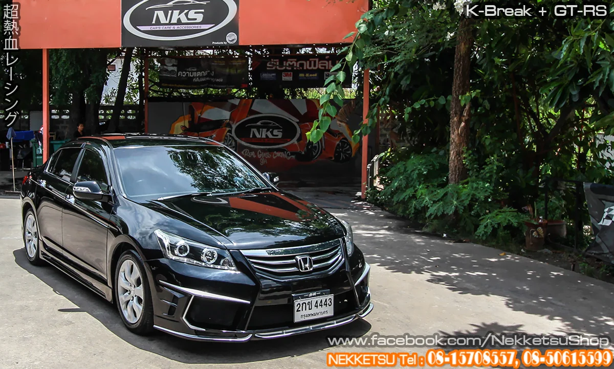 รูปชุดแต่ง ชุดแต่ง Honda Accord G8 2008 2013 K Break+GT RS ภาพที่ 3