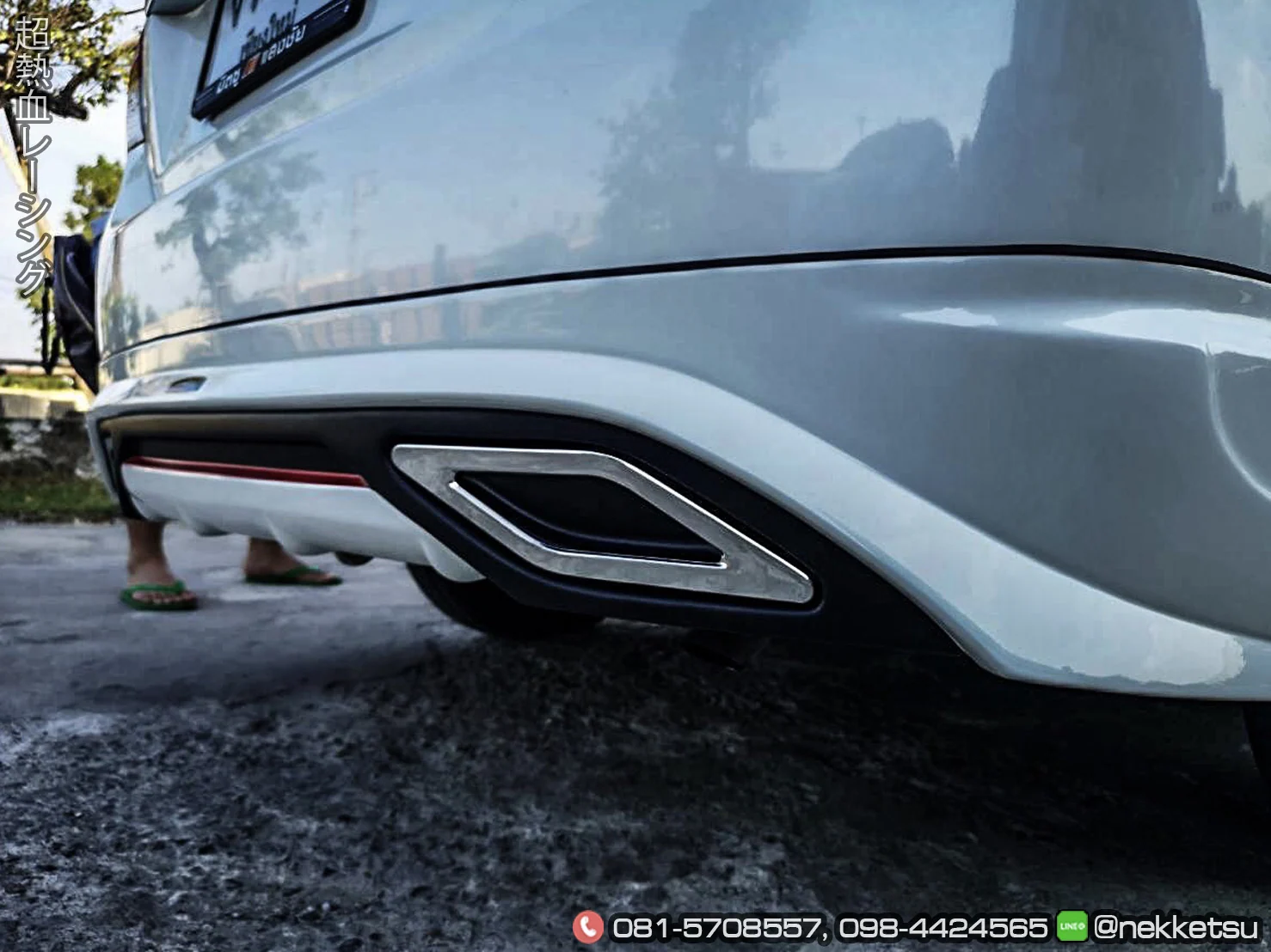 รูปชุดแต่ง ชุดแต่ง Mitsubishi Attrage AMT 2013 ภาพที่ 5