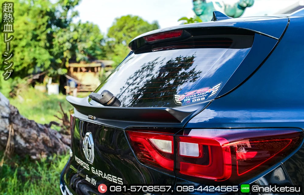 รูปชุดแต่ง ชุดแต่ง MG ZS AMT ภาพที่ 17