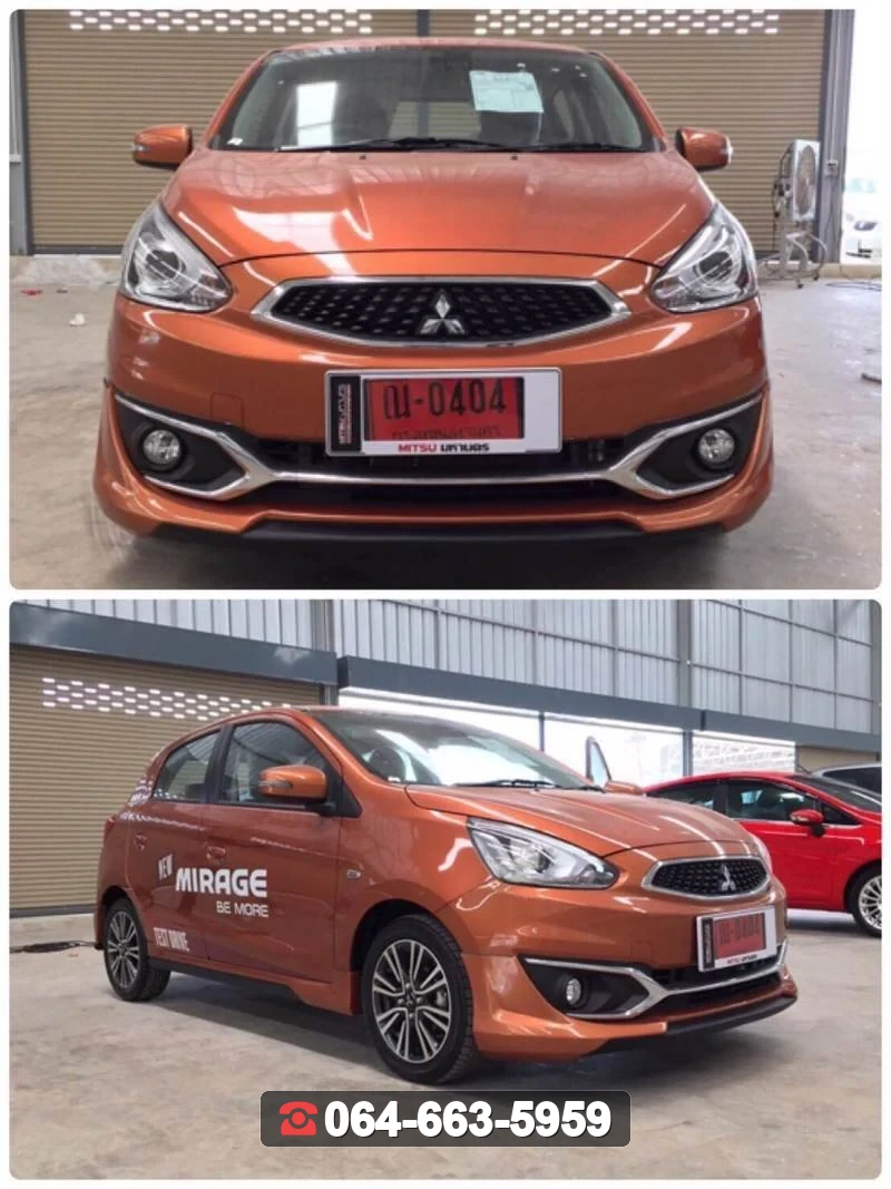 ชุดแต่ง MITSUBISHI Mirage 2016 RiderM ภาพ 3