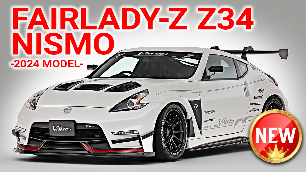 ฝากระโปรงหน้า FAIRADY-Z Z34 NISMO VARIS VBNI-124 ภาพสินค้าที่เลือก
