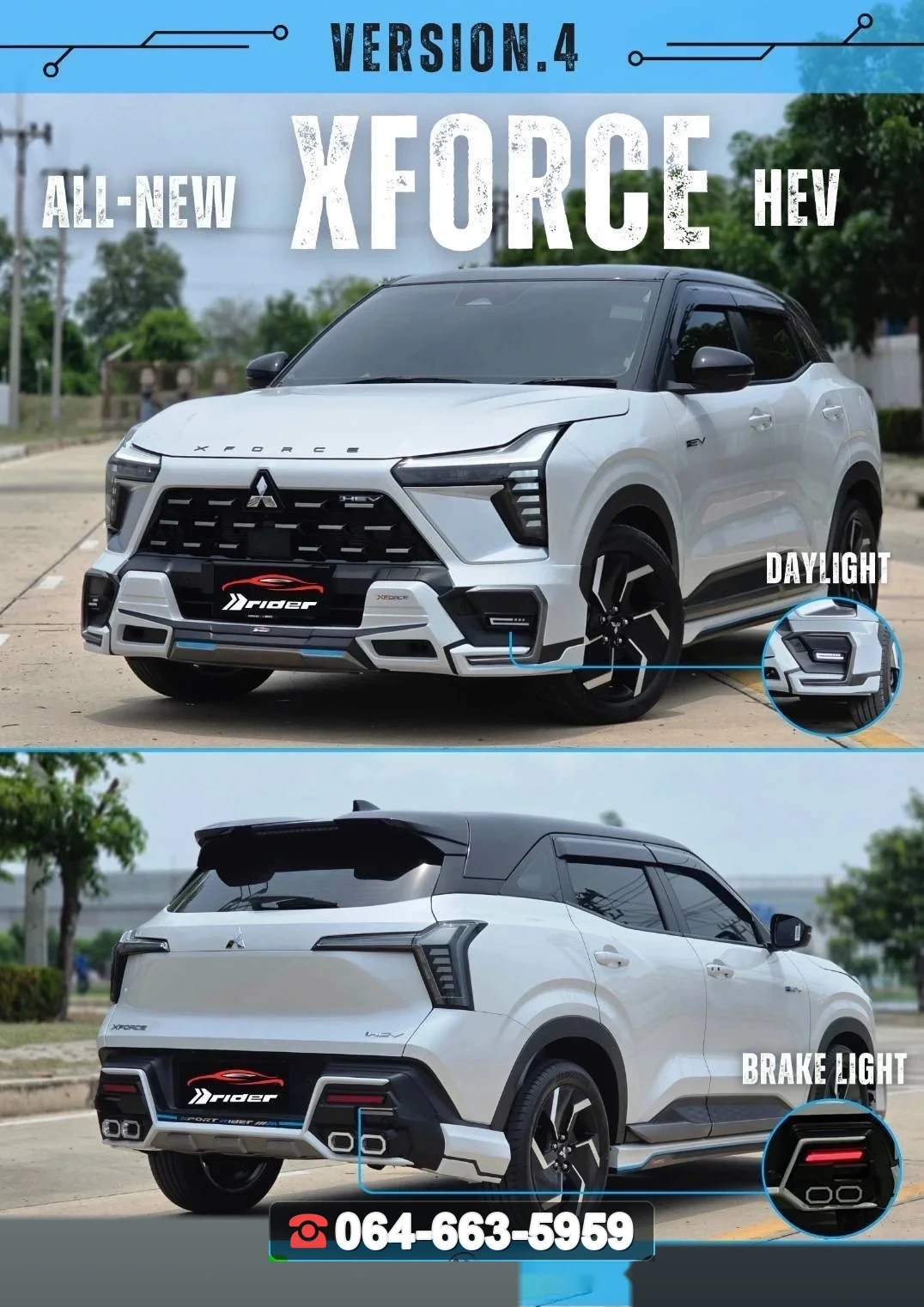 ชุดแต่ง MITSUBISHI Xforce V.4 RiderM ภาพ 2