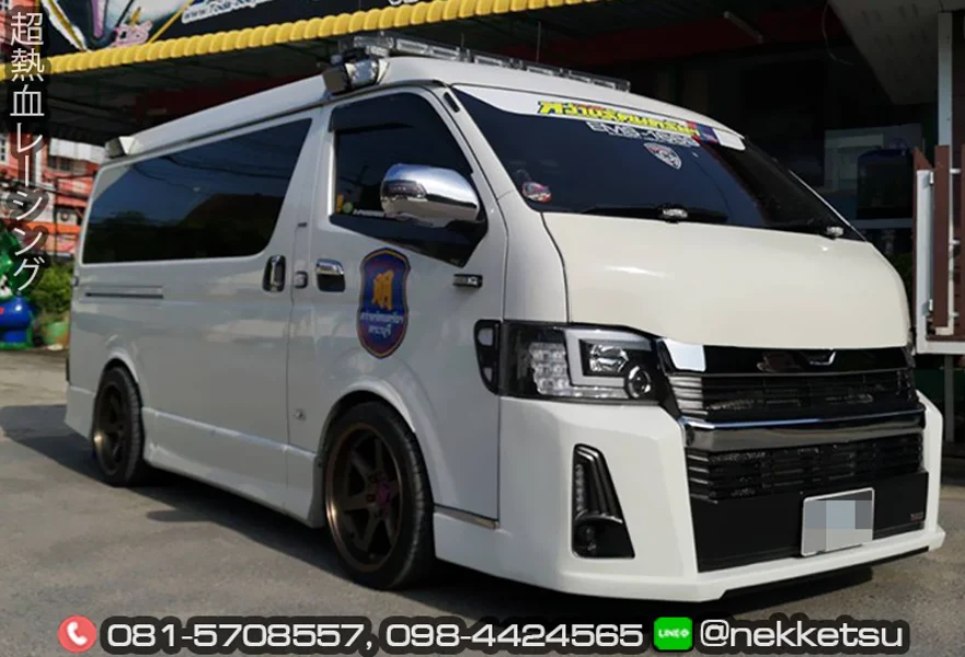 รูปชุดแต่ง ชุดแต่ง TOYOTA Commuter รถตู้ 2005 2018 เก่า เป็น 2019 ภาพที่ 8