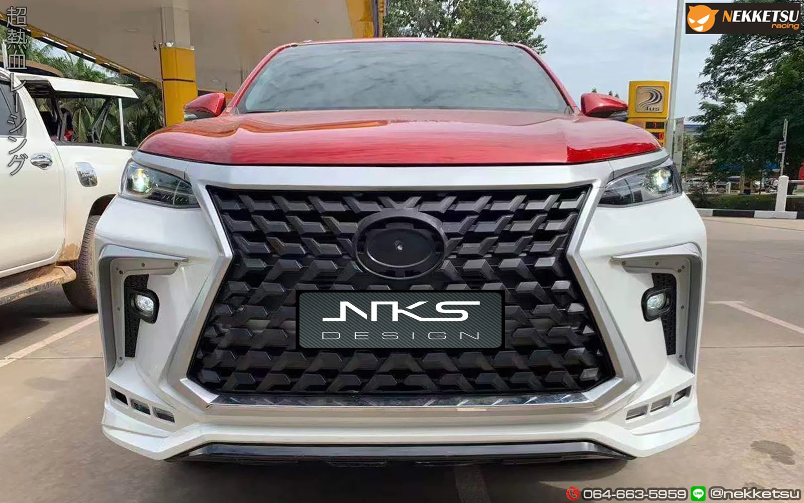 รูปชุดแต่ง ชุดแต่ง Toyota Fortuner 2020 2024 Lexus V.4 ภาพที่ 9