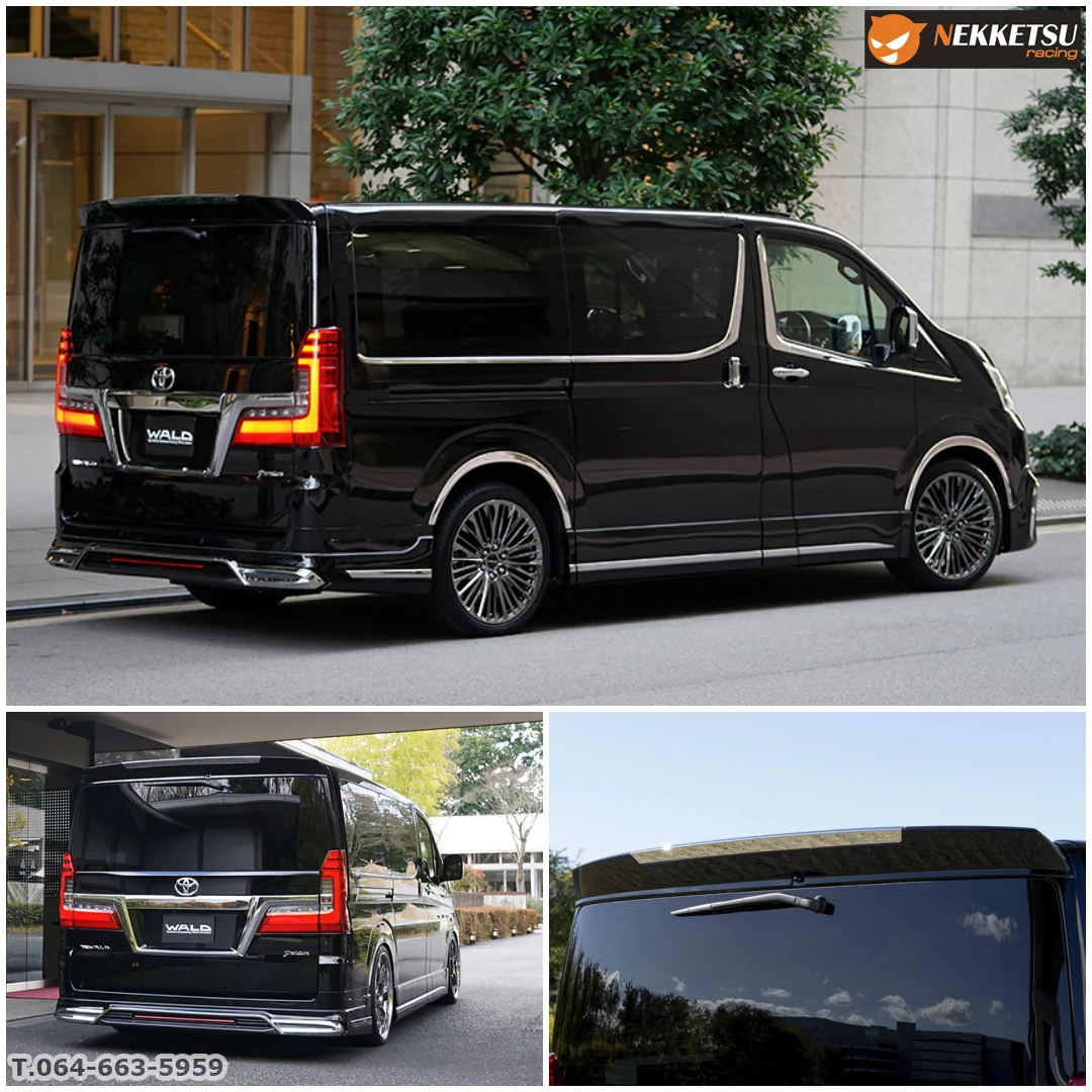 รูปชุดแต่ง ชุดแต่ง Toyota Majesty WALD ภาพที่ 3