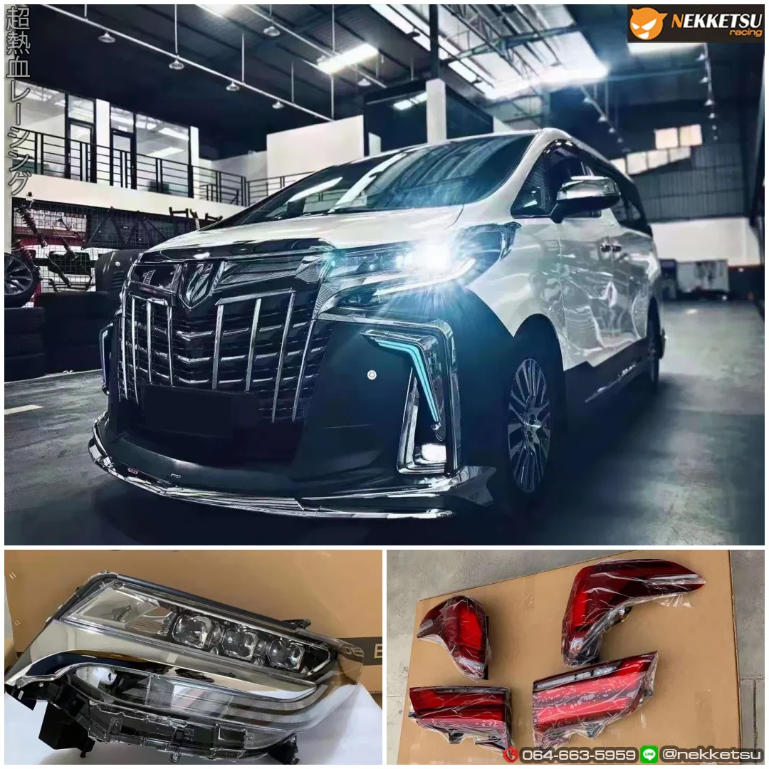 รูปชุดแต่ง ชุดแต่ง Toyota Alphard AH30 2015 2018 เปลี่ยนหน้า 2020 ตัว Top ภาพที่ 2