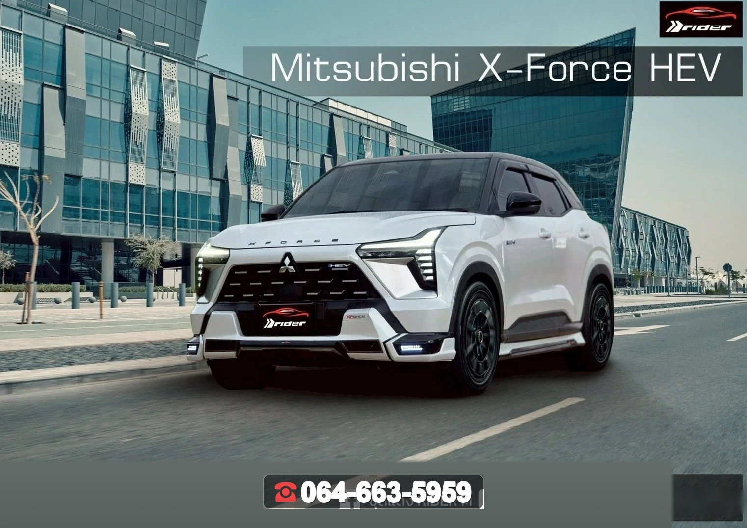 ชุดแต่ง MITSUBISHI Xforce หน้า V.2 RiderM ภาพ 2