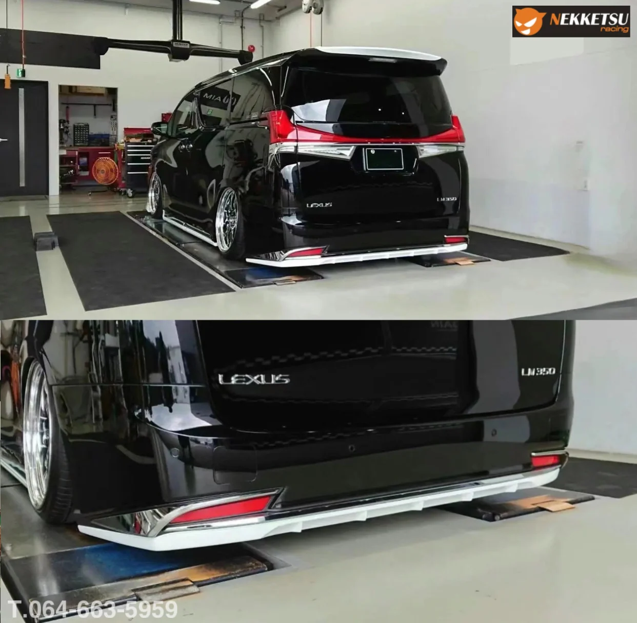 รูปชุดแต่ง ชุดแต่ง Lexus LM Skirt Add On ภาพที่ 8
