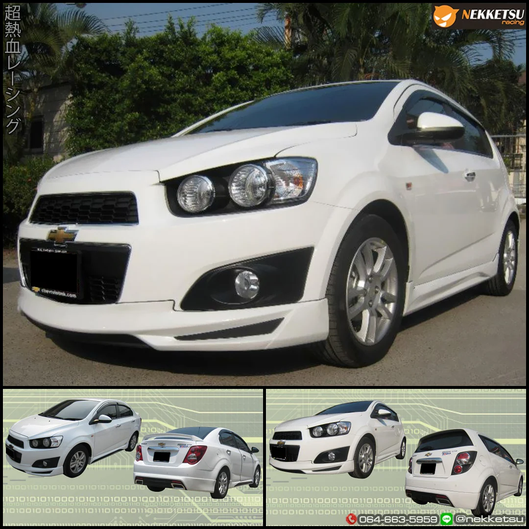 รูปชุดแต่ง ชุดแต่ง CHEVROLET Sonic TDS ภาพที่ 2