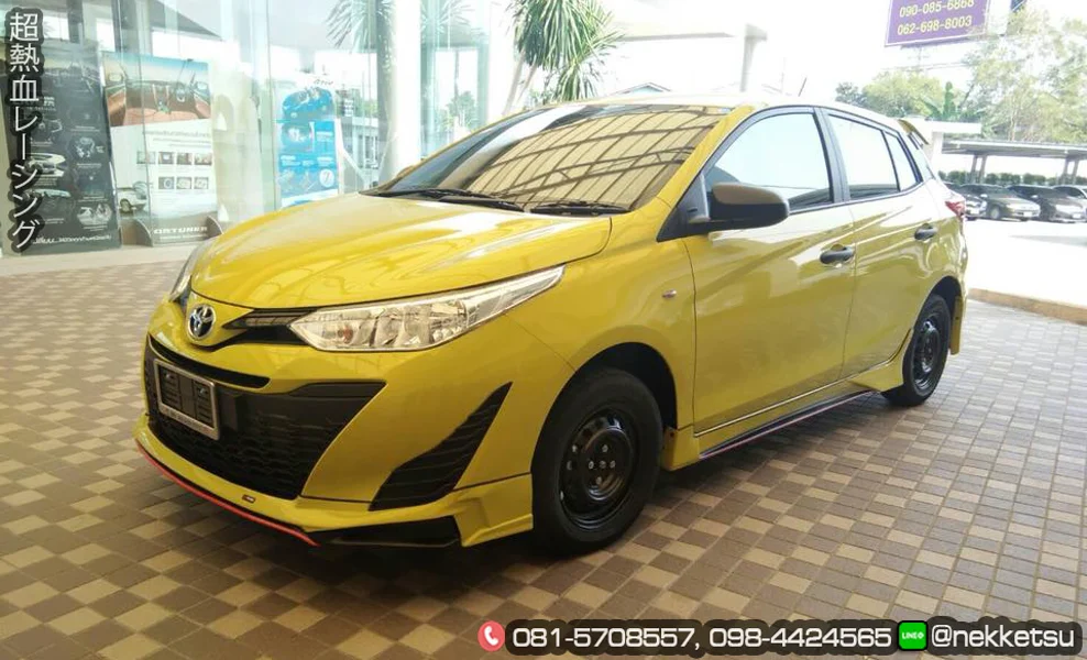 รูปชุดแต่ง ชุดแต่ง TOYOTA Yaris Ativ 17 19 RedLine 5 Door ภาพที่ 3