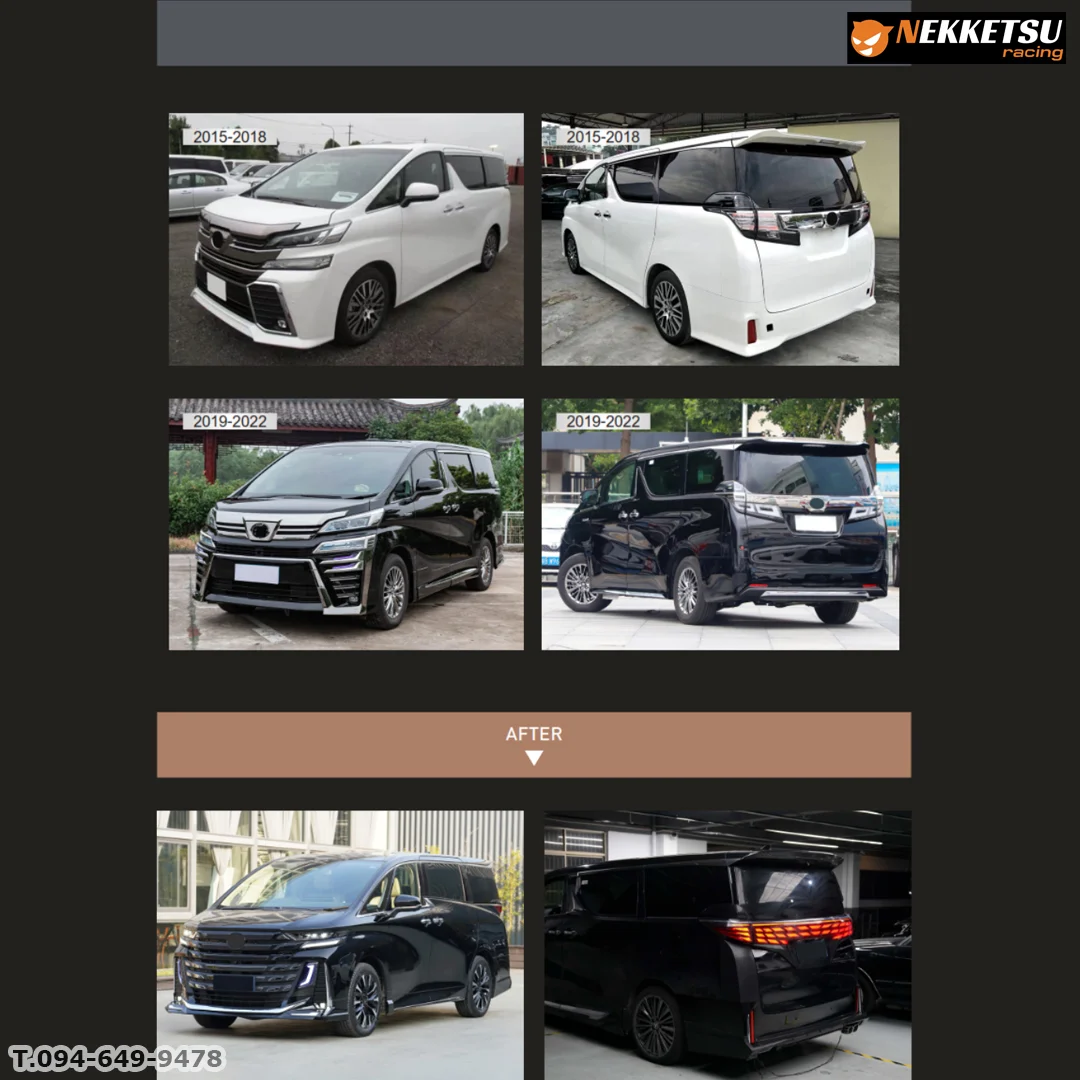 รูปชุดแต่ง ชุดแต่ง TOYOTA Vellfire30 2018 2022 แปลงหน้า Vellfire 40 ภาพที่ 4