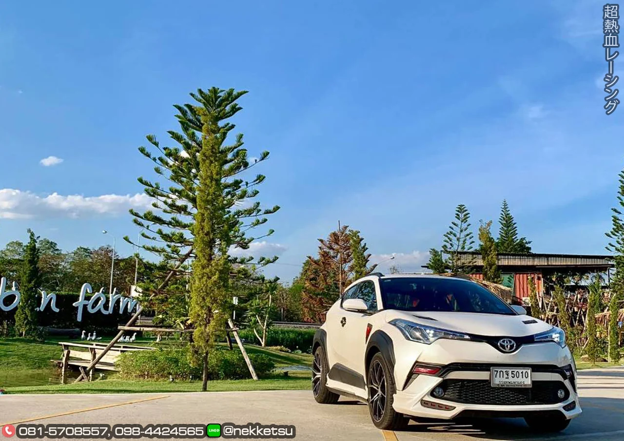 รูปชุดแต่ง ชุดแต่ง Toyota CHR FreeForm ภาพที่ 2