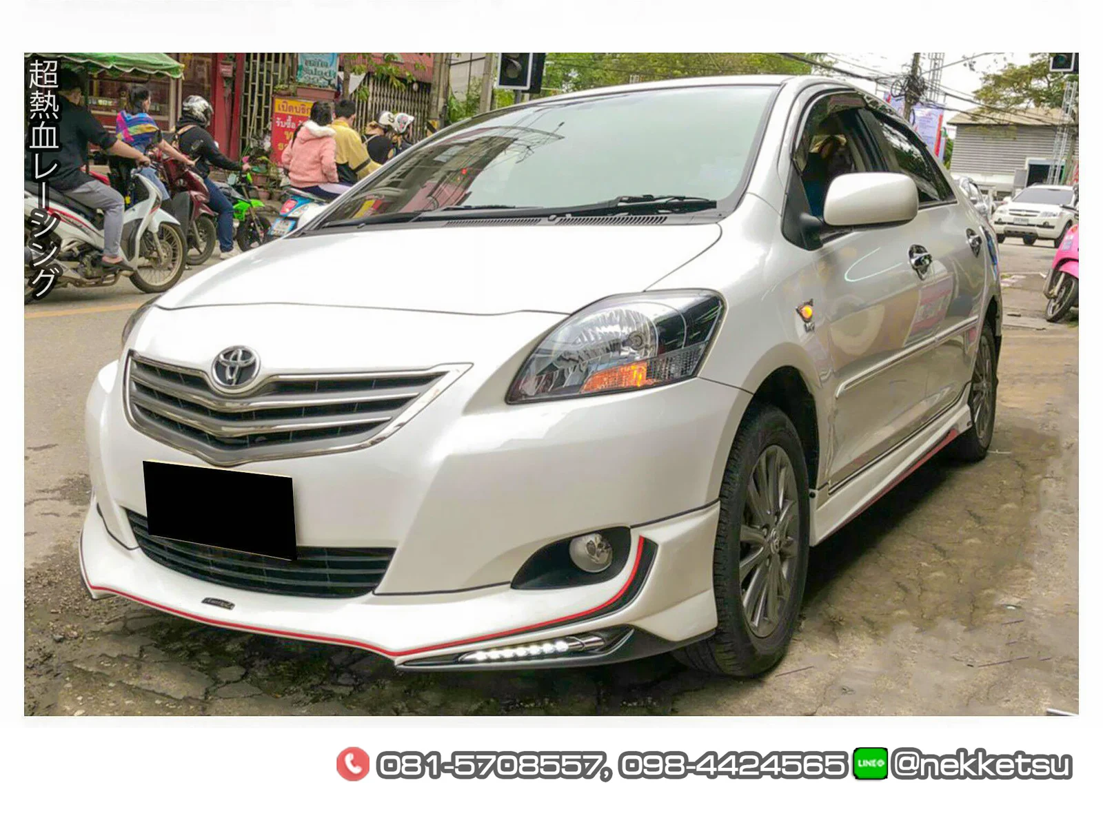 รูปชุดแต่ง ชุดแต่ง TOYOTA Vios 07 12 AMT ภาพที่ 20