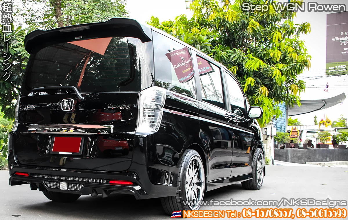 รูปชุดแต่ง ชุดแต่ง Honda Step WGN Rowen 2009 2014 ภาพที่ 13