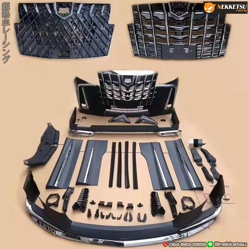 รูปชุดแต่ง ชุดแต่ง Toyota Alphard AH30 2018 2021 เปลี่ยนหน้า 2020 ภาพที่ 2