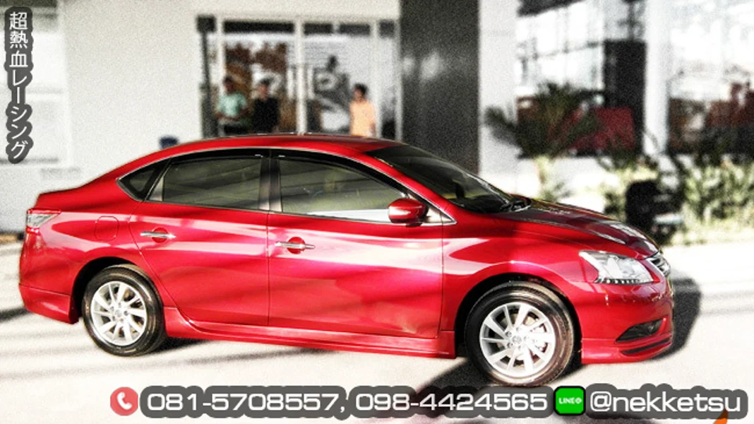 รูปชุดแต่ง ชุดแต่ง Nissan Sylphy Sentra AMT ภาพที่ 3