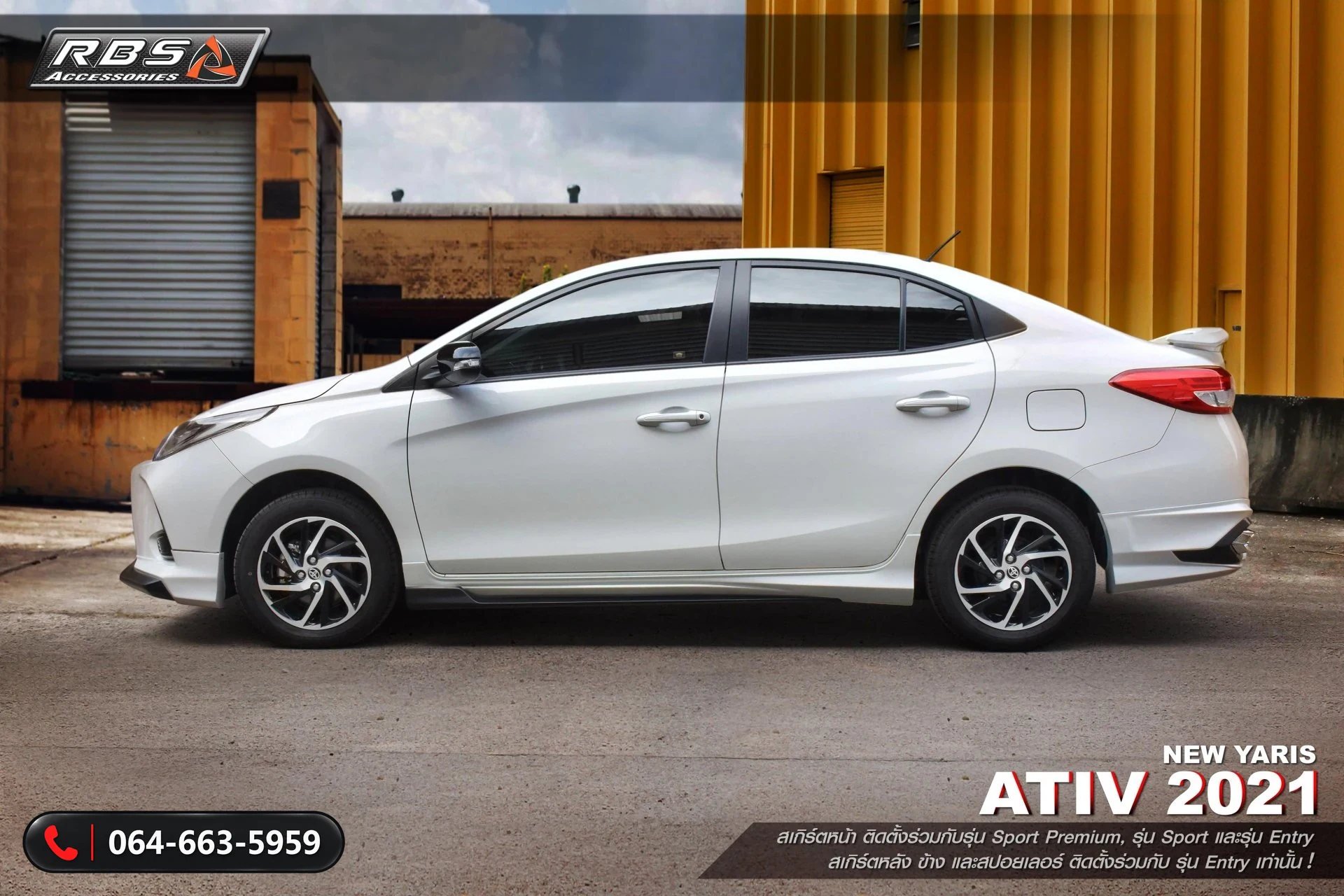 ชุดแต่ง TOYOTA YARIS ATIV 2021 IDEO RBS ภาพ 6
