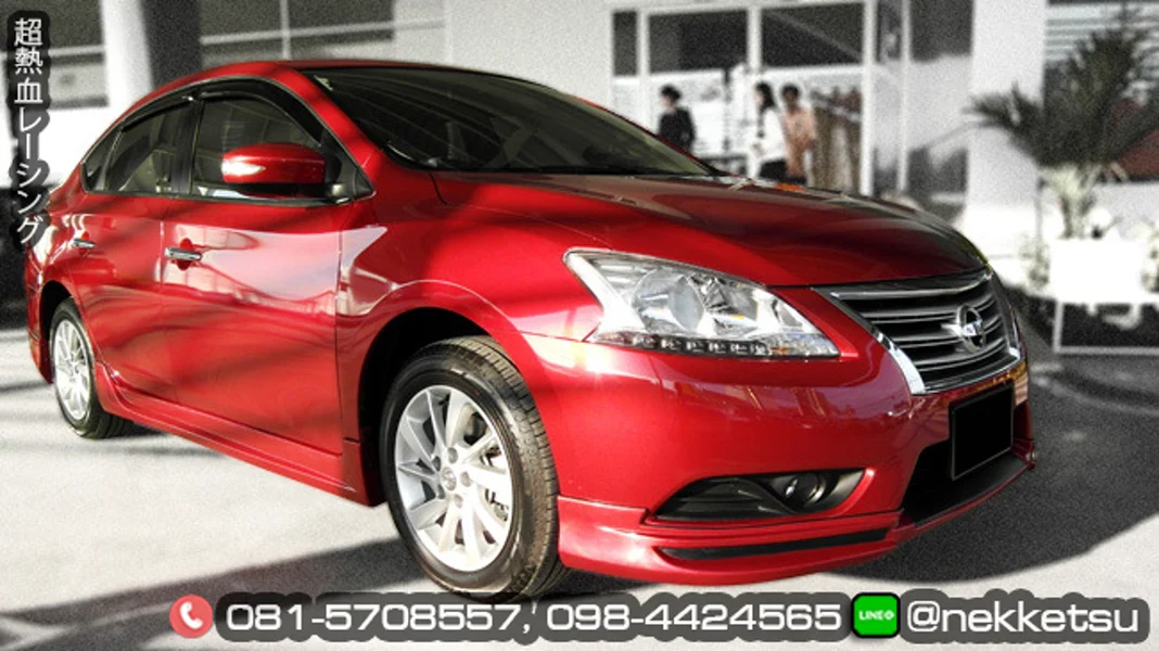 รูปชุดแต่ง ชุดแต่ง Nissan Sylphy Sentra AMT ภาพที่ 2