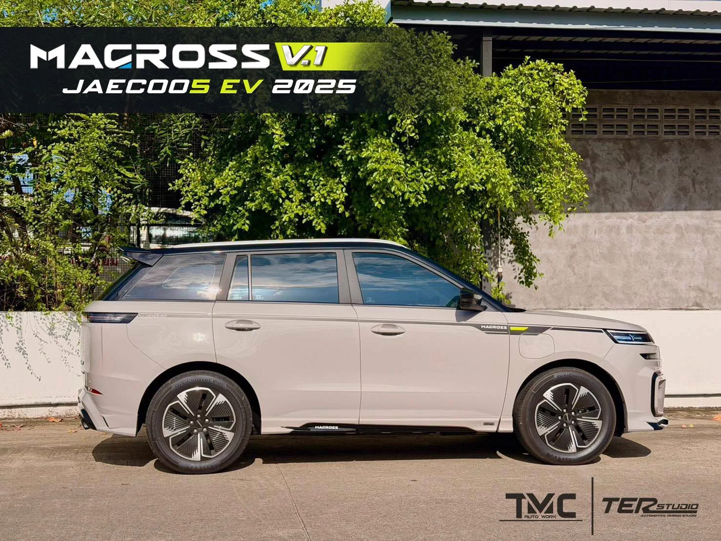 รูปชุดแต่ง ชุดแต่ง JAECOO J5 V1 ภาพที่ 2