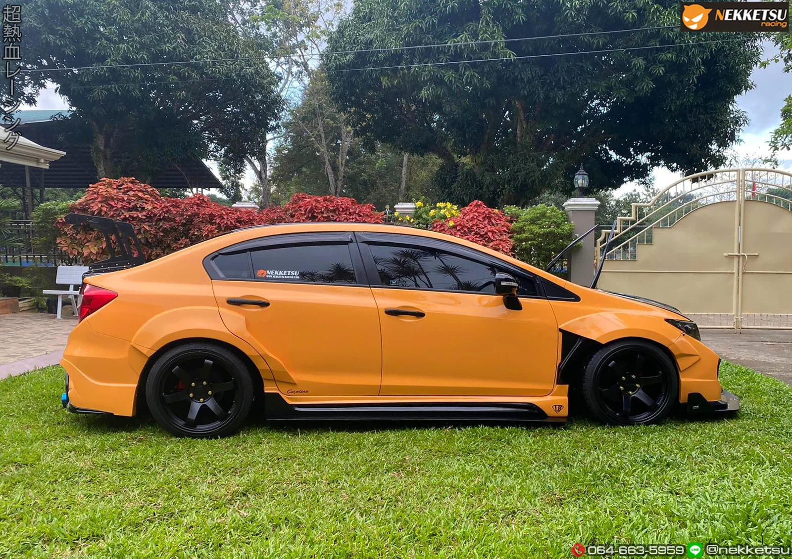 รูปชุดแต่ง ชุดแต่ง Honda Civic FB 12 15 Type X ภาพที่ 5