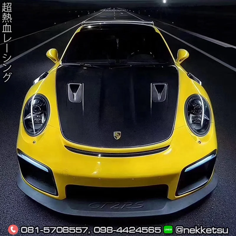 รูปชุดแต่ง ชุดแต่ง Porsche Carrera 911 (991) GT2RS ภาพที่ 10