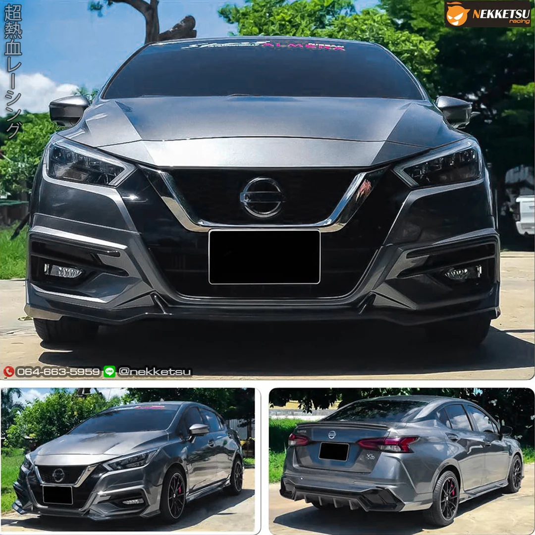 ชุดแต่ง Nissan Almera 2019 2022 AMT V1