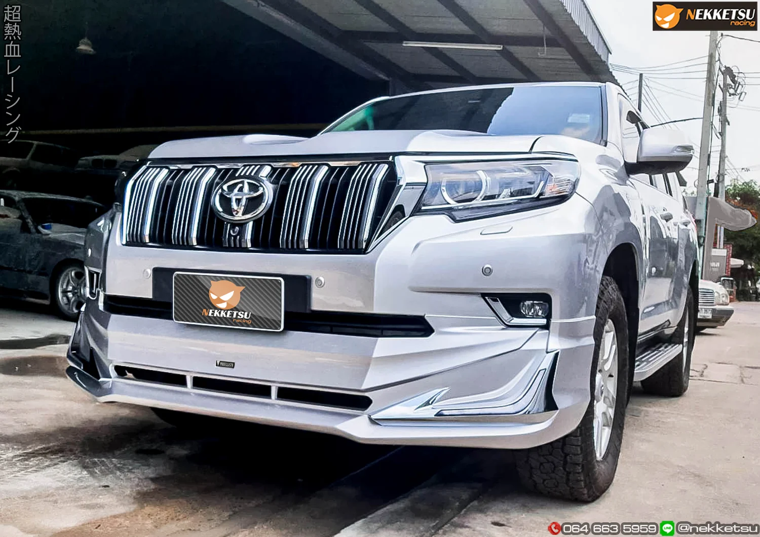 รูปชุดแต่ง ชุดแต่ง TOYOTA PRADO 2014 2017 เปลี่ยนเป็น 2018 Modellista 2018 ภาพที่ 8