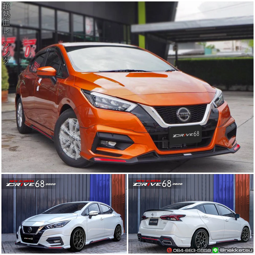 รูปชุดแต่ง ชุดแต่ง Nissan Almera 2019 2022 Drive 68 ภาพที่ 6