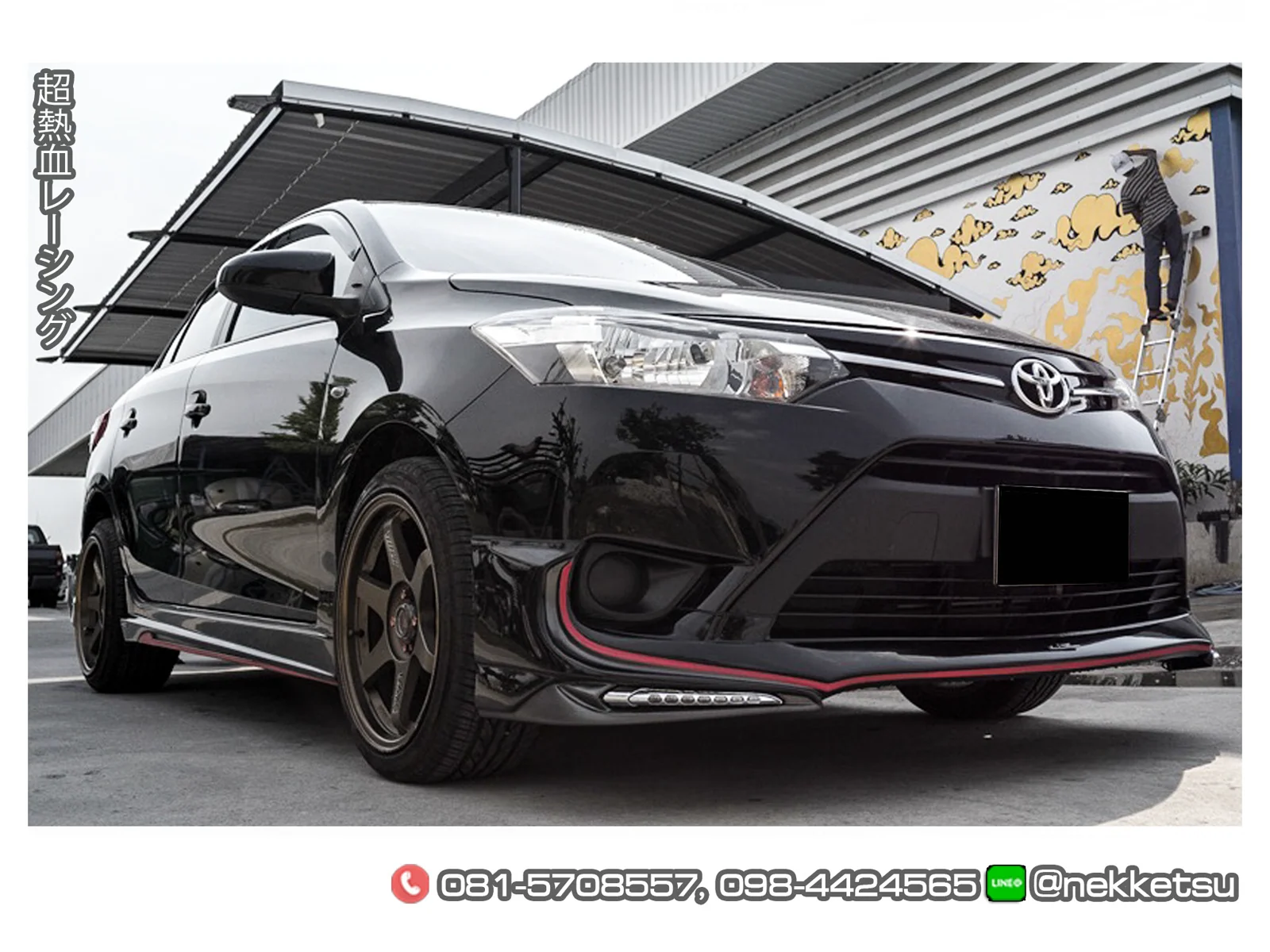 รูปชุดแต่ง ชุดแต่ง Toyota Vios 13 16 AMT ภาพที่ 5