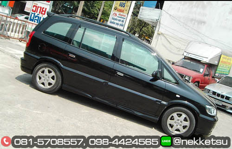 ชุดแต่ง CHEVROLET Zafira