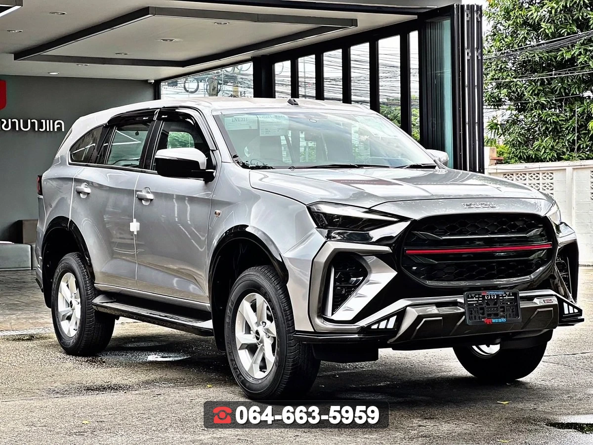 ชุดแต่ง ISUZU MU-X 2024 V.1 RiderM ภาพ 3