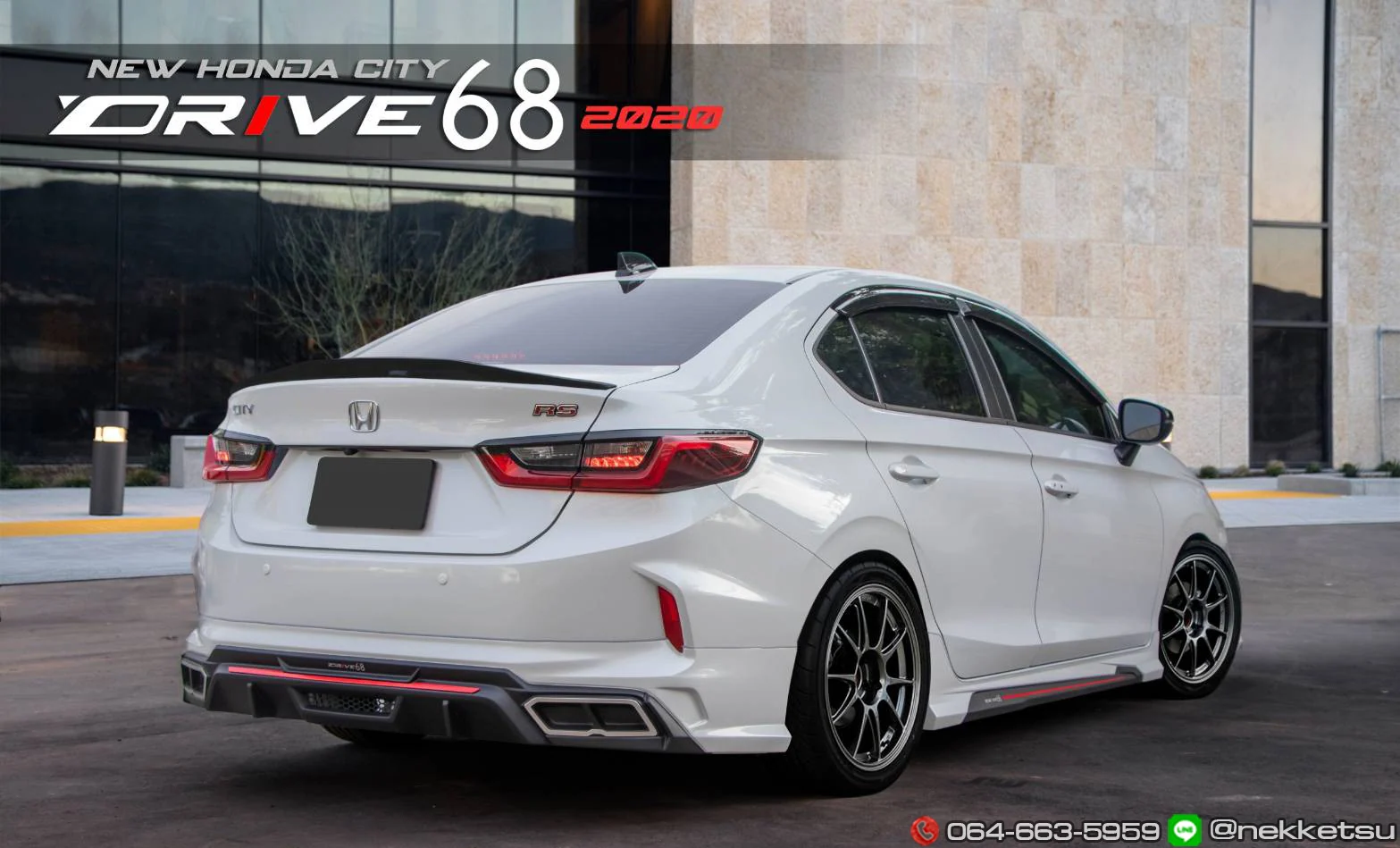 รูปชุดแต่ง ชุดแต่ง Honda City 2020 2026 Drive 68 ภาพที่ 8