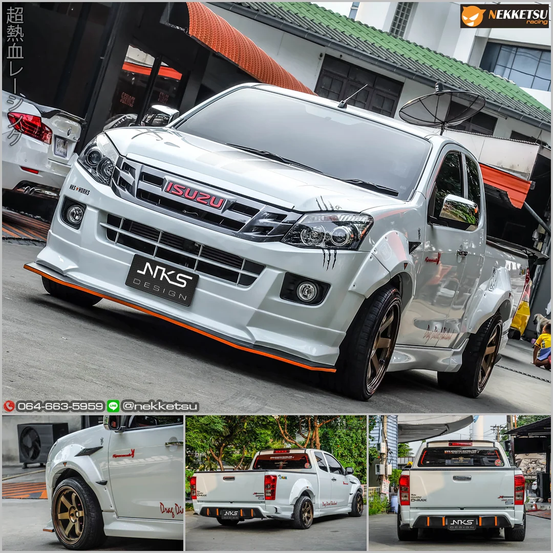 รูปชุดแต่ง ชุดแต่ง Isuzu D Max 2011 2015 NKS ภาพที่ 19