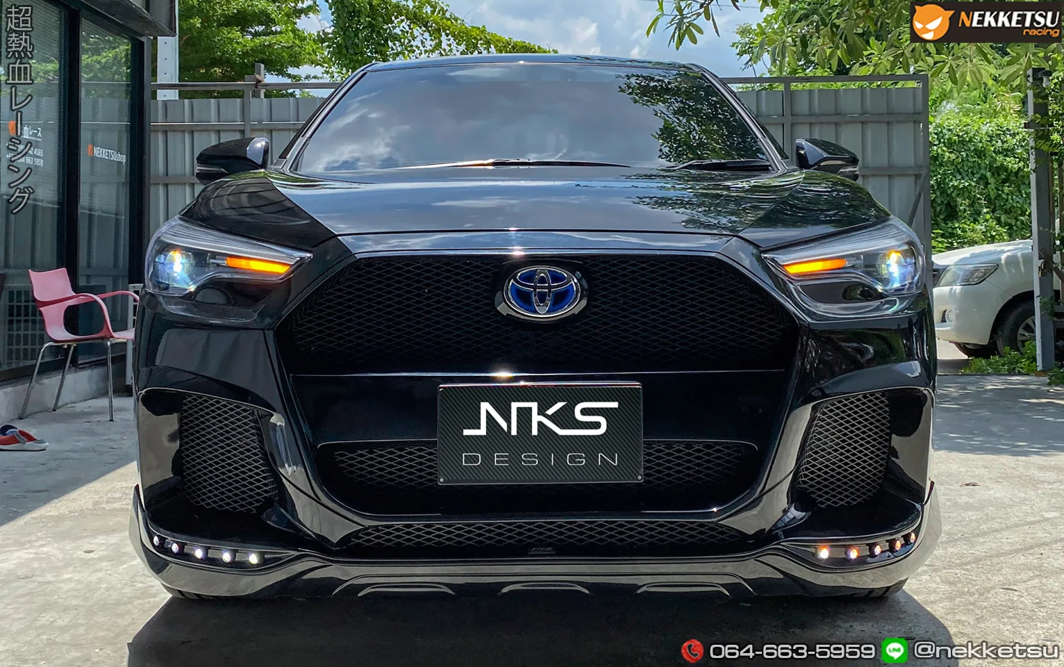 รูปชุดแต่ง ชุดแต่ง Toyota Corolla Cross NKS ภาพที่ 6