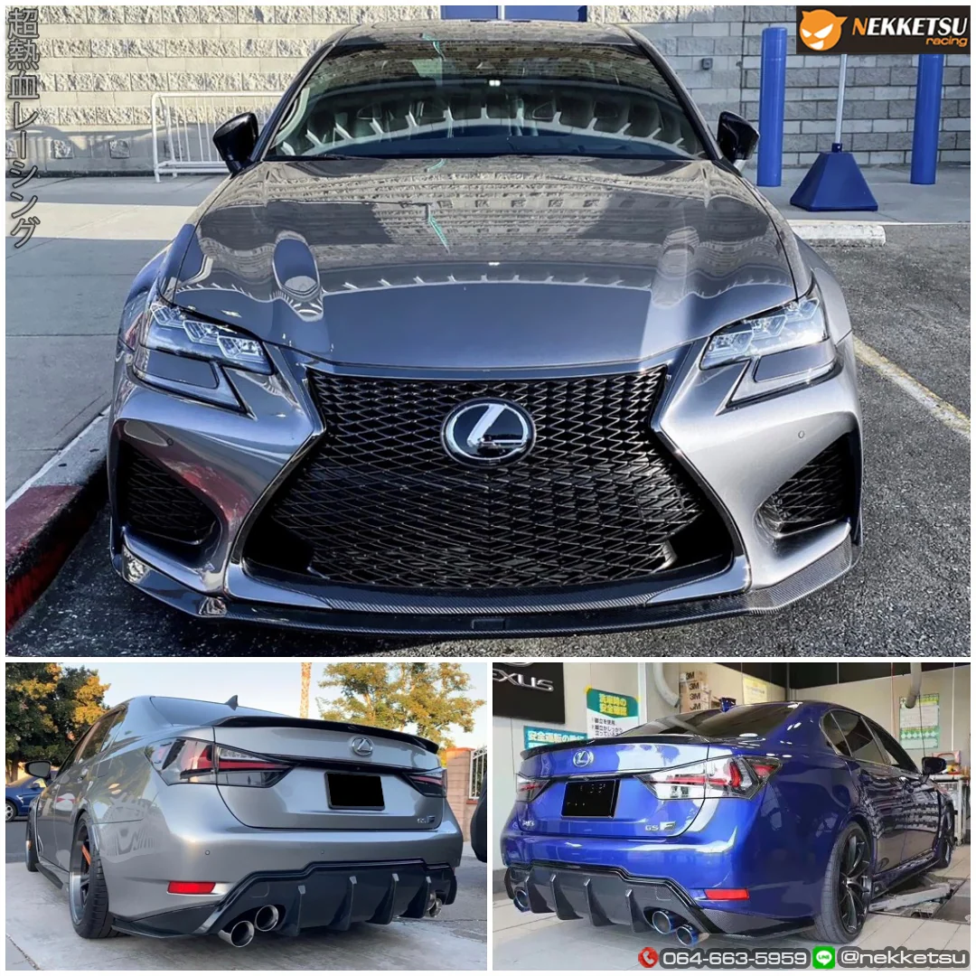 ชุดแต่ง Lexus GS 2015 2017