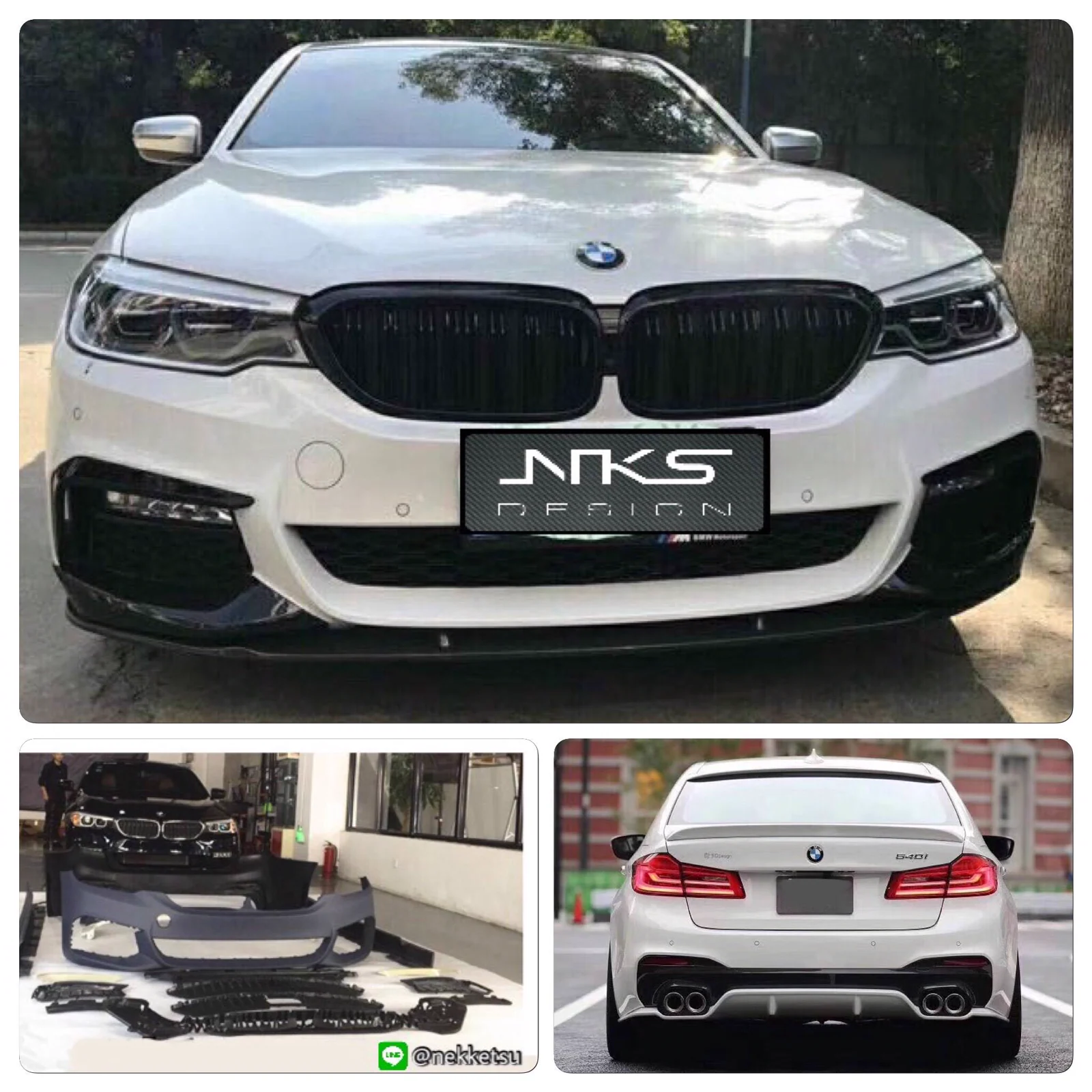รูปชุดแต่ง ชุดแต่ง BMW Series5 G30 G31 2017 2024 M Sport ภาพที่ 2