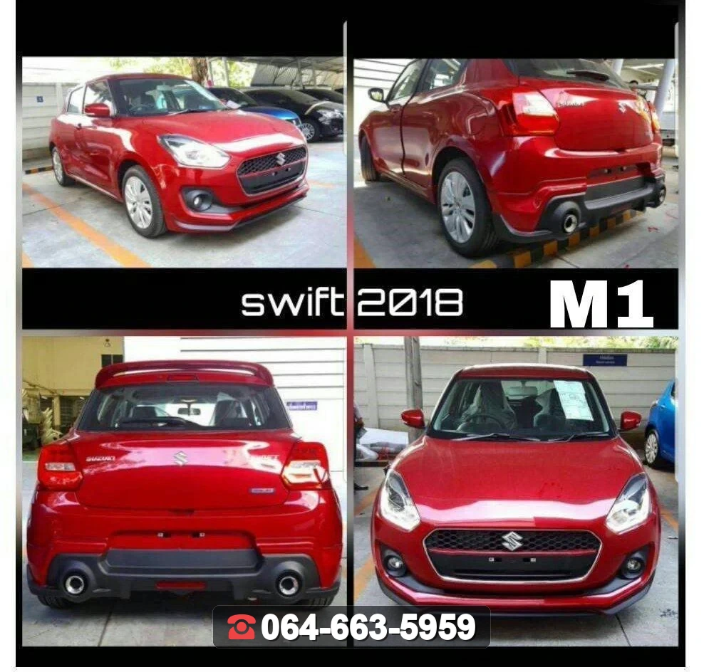 ชุดแต่ง SUZUKI Swift 2018 V.1 RiderM ภาพ 4