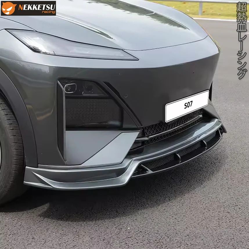 รูปชุดแต่ง ชุดแต่ง Changan DEEPAL S07 Super Sport2 ภาพที่ 2