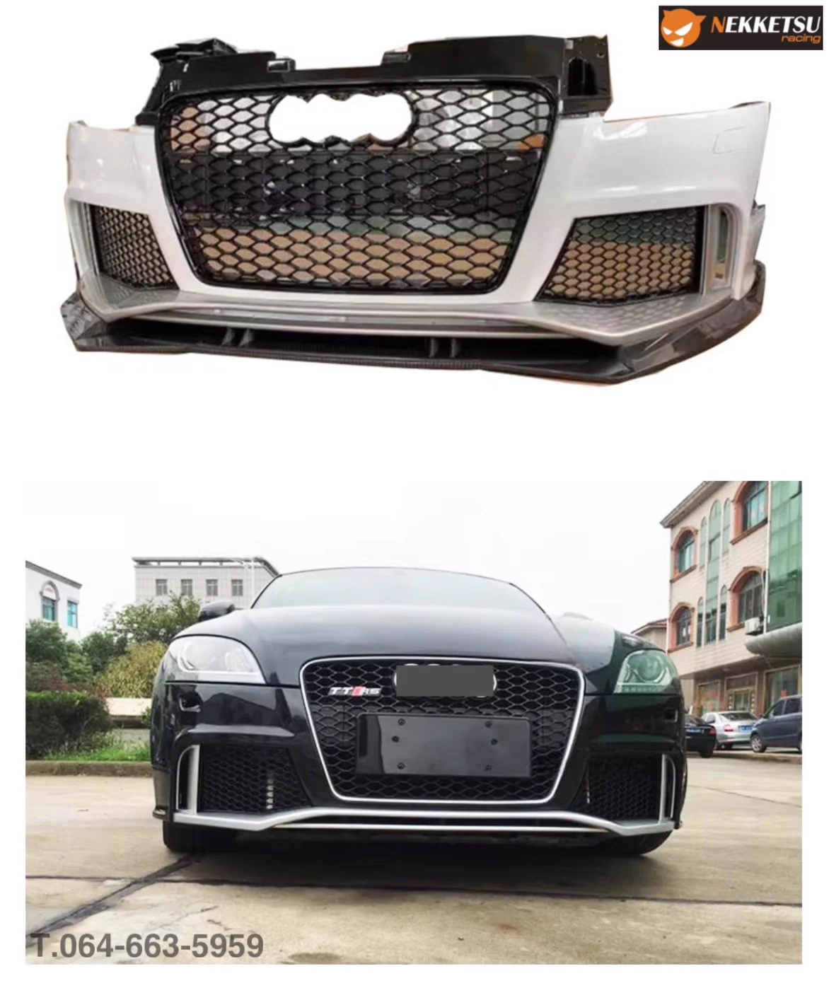 รูปชุดแต่ง ชุดแต่ง Audi TT 2007 2013 TT 8J ภาพที่ 2
