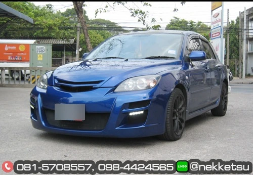 ชุดแต่ง Mazda Mazda3 2005 2010 NTS 2006 ภาพ 22