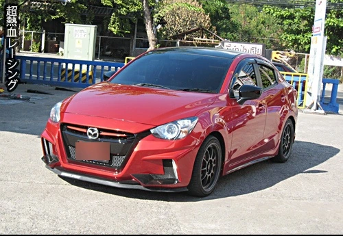 ชุดแต่ง Mazda Mazda2 2015 2018 skyactiv NTS ภาพ 6